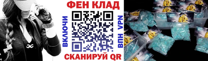 АМФ Premium Лыткарино