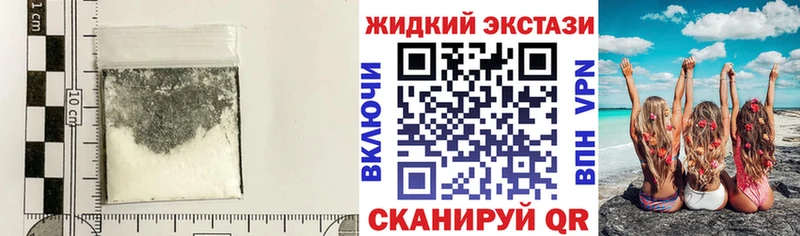 kraken рабочий сайт  Лыткарино  Бутират бутик 