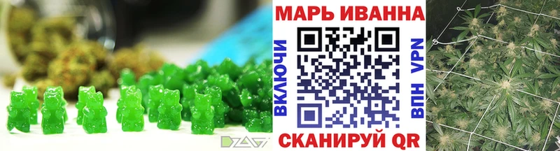 Cannafood конопля  Лыткарино 