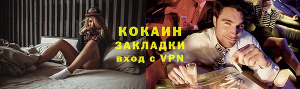 гидропоника Армянск