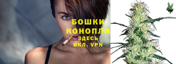 бутират Аркадак