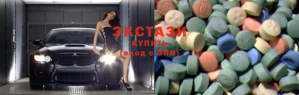 винт Арсеньев