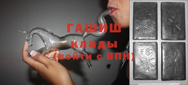 винт Арсеньев