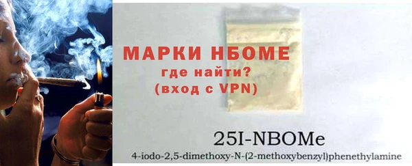 гидропоника Армянск