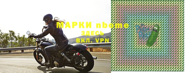 винт Арсеньев