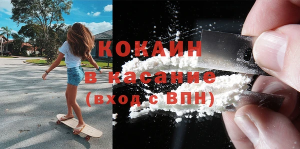 гидропоника Армянск