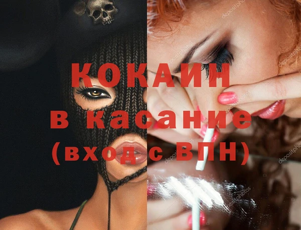 гидропоника Армянск