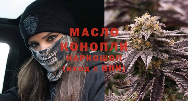 винт Арсеньев