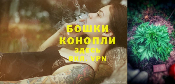 альфа пвп VHQ Баксан