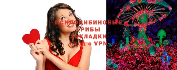 бутират Аркадак