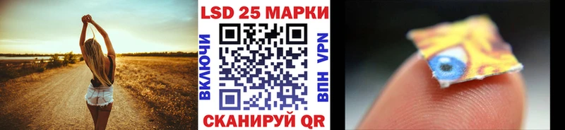 Марки NBOMe 1500мкг где найти Лыткарино